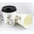 Biodegradable Single Wall Paper Cup with Customized-Swpc-70